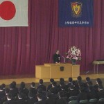 上智大学副学長増田神父様