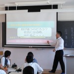 学校での学びは社会で役に立つのか