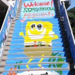 Welcome SophiaFukuoka Festival