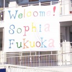 Welcome Sophia Fkuoka